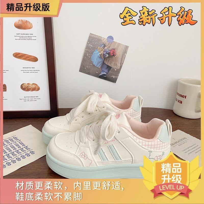 Thick-soled Women's Breathable Summer and Autumn New Chic Niche Design Casual Student Sports Lightweight Board Shoes