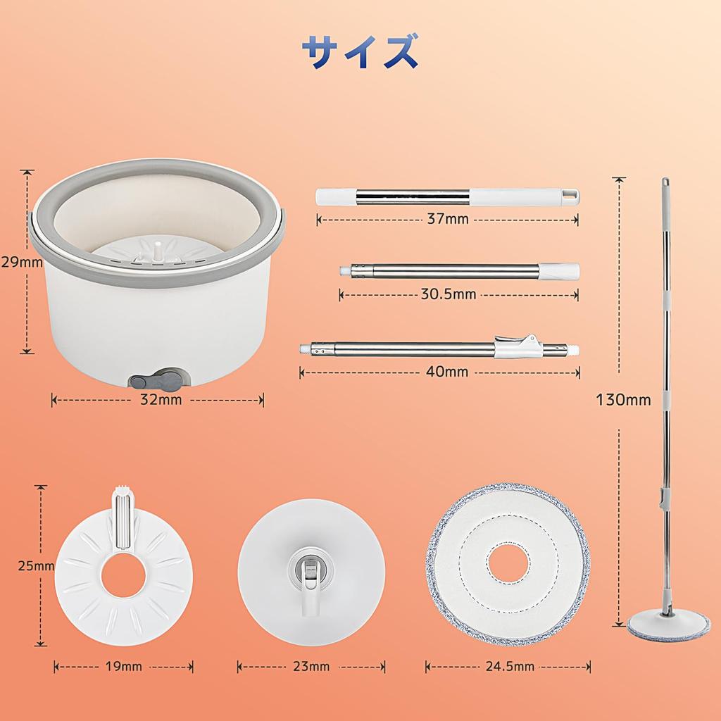 NELIPO Microfiber Floor Mop Set with 2 Replacement Wet and Wet Water Wringable Mop Wet and Dry Bucket No Floor and 2 Cloths Pads, Mop, Separation,