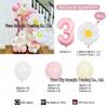 32" Pearlescent Digital Daisy Flower White Balloon - Pink Macaron Latex, Irregular Shape, Birthday Decoration