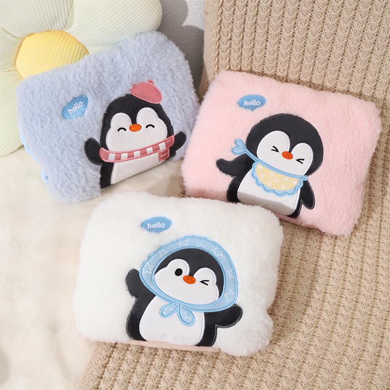 Penguin Rechargeable Hand Warmer