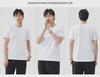 240g Men's High-End Supima Cotton White T-Shirt - Short-Sleeve, Round Neck, Spring/Summer Inner Wear