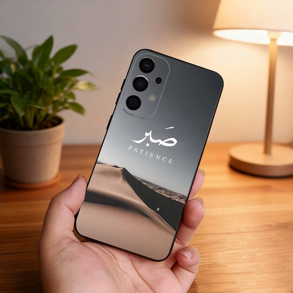 Quran Sabr Islam Patience Phone Case For Samsung S25,S24,S21,S22,S23,S30,Ultra,S20,Plus,Fe,Lite,5G Black Cover