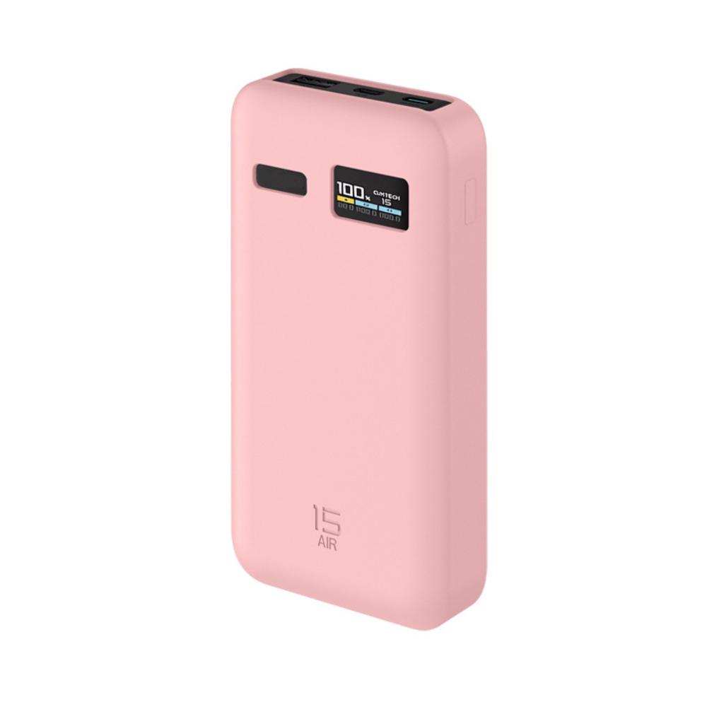 Shockproof Silicone Case Solid Color Dustproof Protective Cover Soft Portable Carrying Case for CUKTECH No.15 AIR 15000mAh 100W