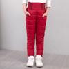 High-Waist Warm Cotton Pants for Baby Boys & Girls - Autumn/Winter Collection