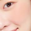 Peripera Pure Blushed Sunshine Cheek