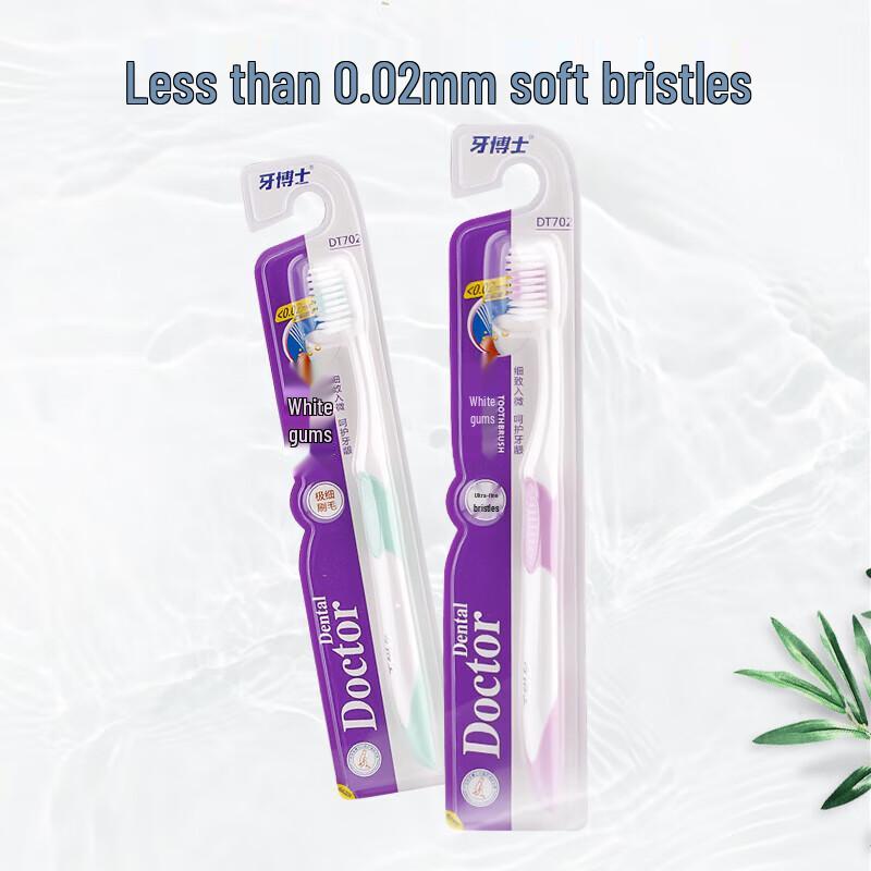 Dr. Teeth SD Family Oral Care Set