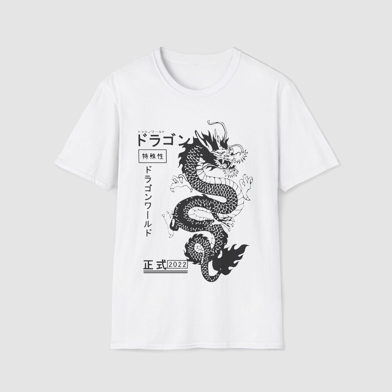 Japanese Dragon Illustration T-Shirt | Kanji Dragon Graphic Tee S