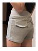 Women's Summer 2025 Slim Fit Drawstring Sporty Shorts