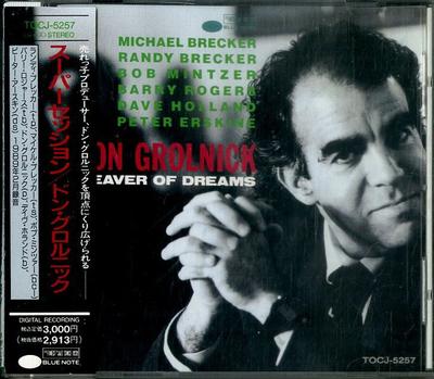 CD DON GROLNICK DAVE HOLLAND RANDY B  Super Session TOCJ5257 Blue Note 1990 Japan ObiJazz Used