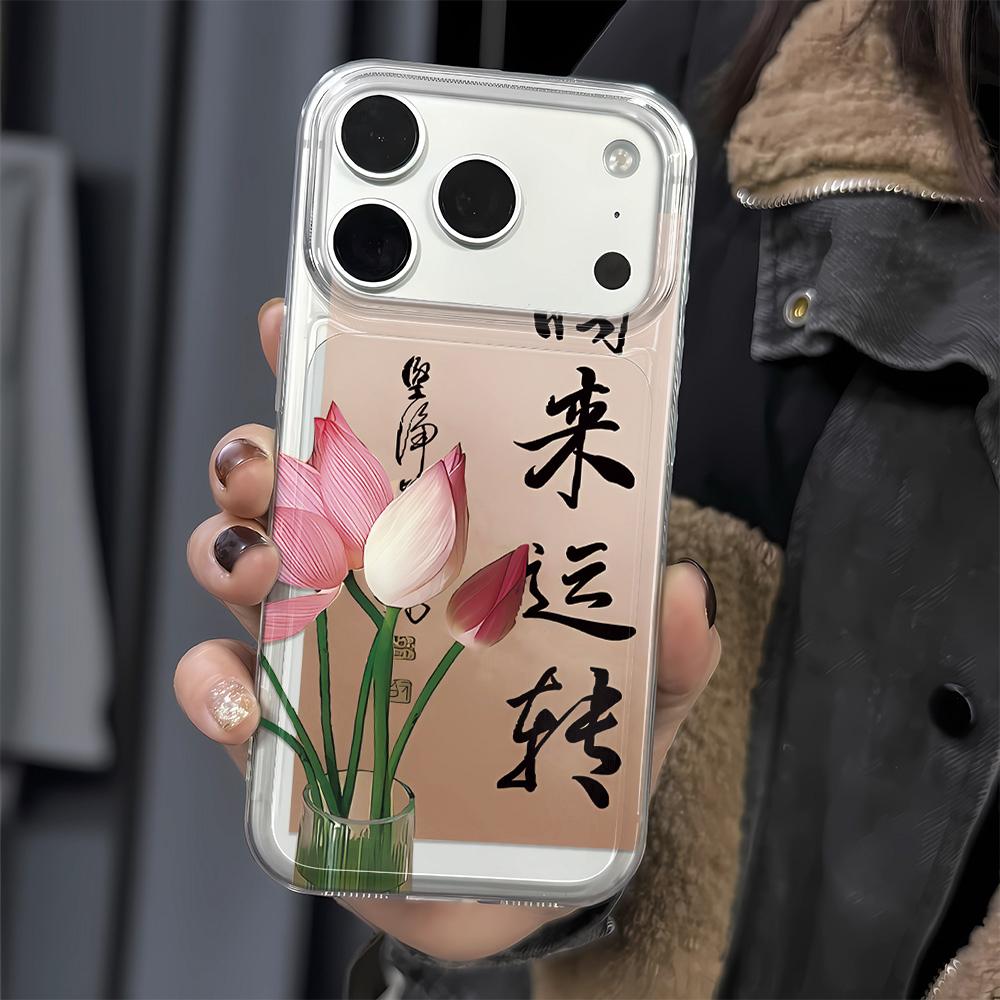 Lotus Calligraphy Silicone Phone Case For Iphone 13 Pro Max 16 15 Pro 14 13 12 11 14 Plus 17 Air Transparent Funda Cover