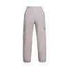 Under Armour Women's Rival Cargo Track Pants