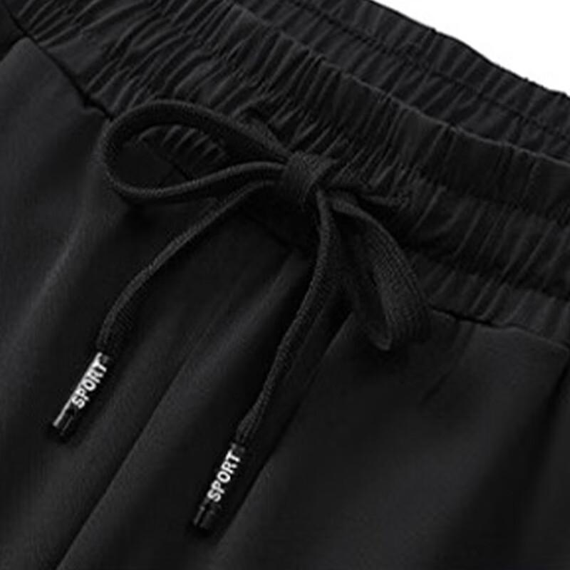 VANCAMEL Men's Summer Ice Silk Quick-Dry Straight Casual Trousers