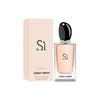 Giorgio Armani Ja 50 ml Eau De Parfum