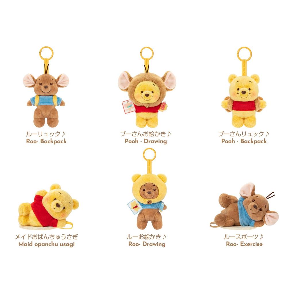 TOP TOY Disney Winnie the Pooh & Roo Plush Toy Series [1 Piece] Gachapon Blind Box Figure Plastic Model Premium Soft Vinyl Toy Birthday Gift Winnie