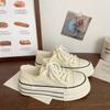 Sneakers in Tela con Suola Spessa da Donna con Lacci Piattaforma Scarpe Casual Traspiranti Basse per Signore