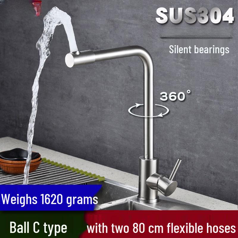 

Yuanbin Yanno 304 Stainless Steel Kitchen Faucet with Ball Bearing Swivel Mixer
