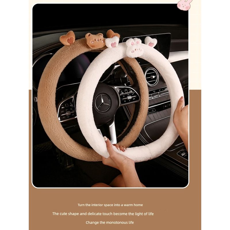 Car Steering Wheel Cover Summer Cartoon Cute Bear Short Plush Women's Steering Wheel Cover Universal for All Seasons Non-Slip and Warm