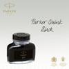 PARKER Quink Black Bottle Ink S1162110 57ml Imported (Genuine Product)