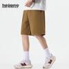 Mark Fairwhale Men's Loose Fit Cotton Casual Shorts