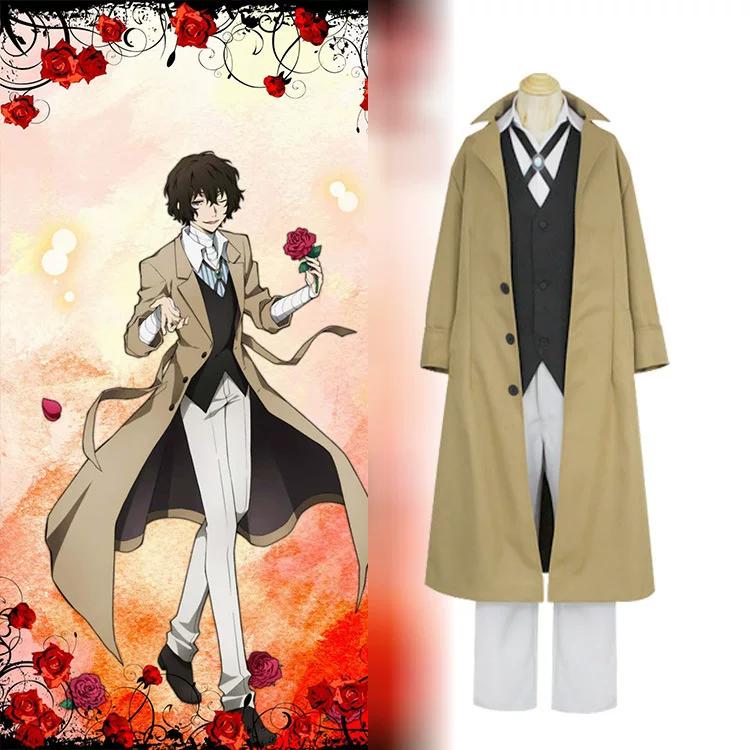 BSD Dazai Osamu Bruņotās Detektīvu Aģentūras