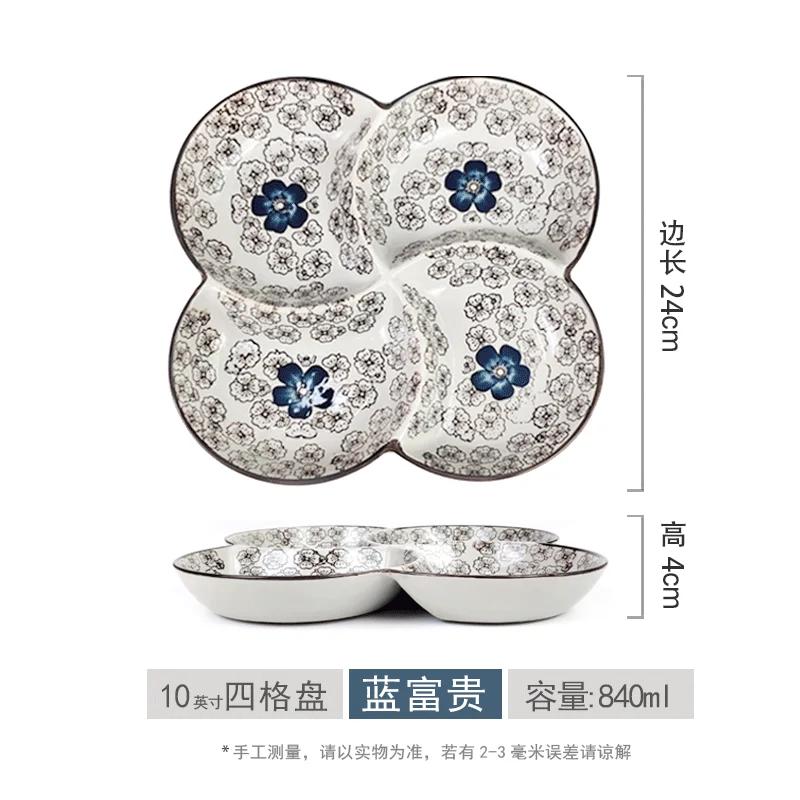 Japoński styl Talerz działowy, Ceramiczny domowy talerz do sałatek owocowych z wieloma kratkami, Talerz jadalny do szybkiej utraty wagi, 1 szt.