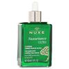 NUXE Nusuriance Ultra The Dark Spot Correcting Serum