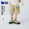 [Bu Le Pants] Mini Balabala Boys' and Girls' Shorts for Summer Moisture Absorption, Quick Drying, and Cool Feeling Bu Le Belly Middle Pants