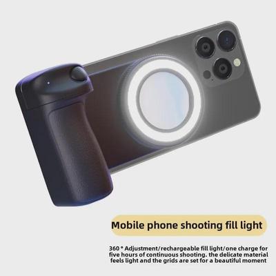 Cross-Border Selfie Light: Magnetic Stabilizer & Fill Light for Mobile Photography