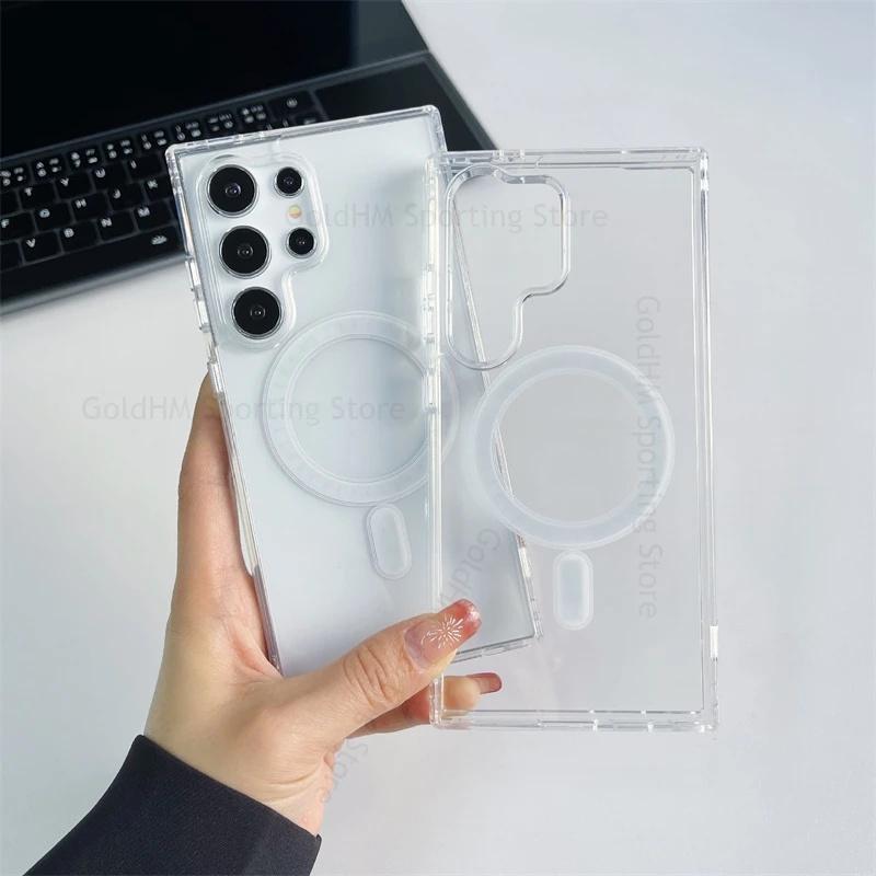 Phone Cover For Samsang S24 Ultra 5G For Magsafe Magnetic Transparent Case For Galaxy S23 Ultra S22 S21 S24 Plus Wireless Charger Magsafing Tough Case