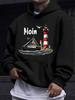 American/European Style Unisex Autumn/Winter Printed Hooded Long-Sleeve Sweatshirt, Lighthouse and Fishing Boat Silhouette Print Hoodie, Seaside Artis