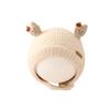 Children's Warm Knit Ear Protection Hat - Cute & Trendy for Autumn/Winter