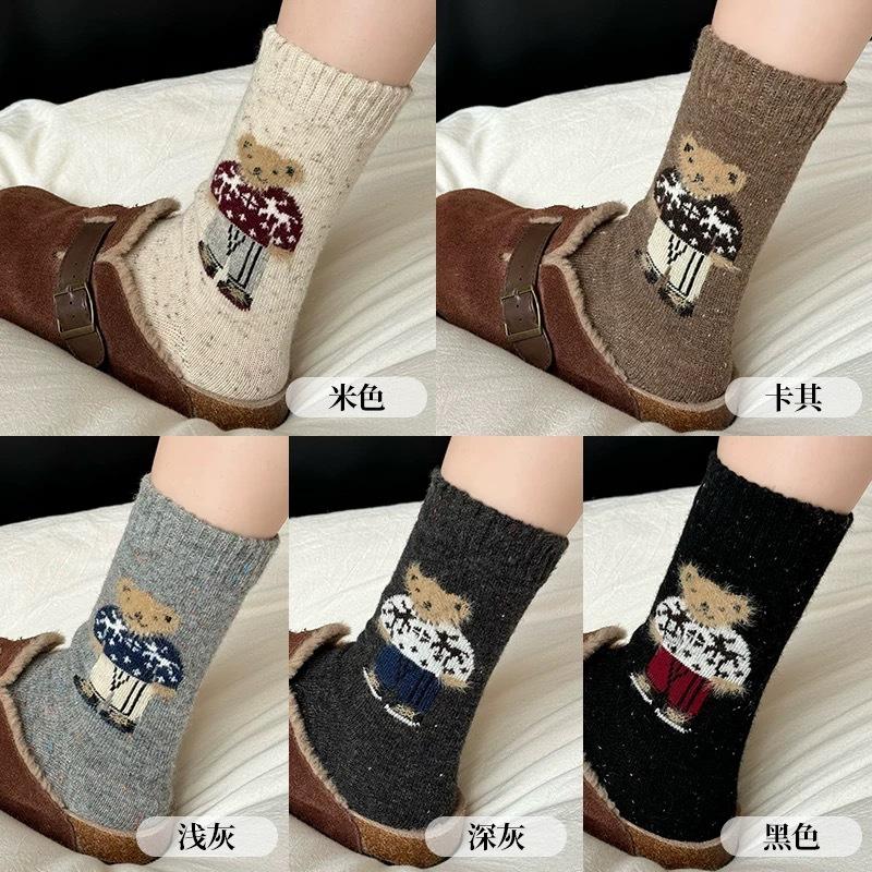 Wool Socks Thickened Socks Cute Flocked Bear Medium Tube Socks Winter Warm Stockings