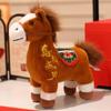 Plush Horse Animal Toy With Pp Cotton For New Year Gifts And Events Company