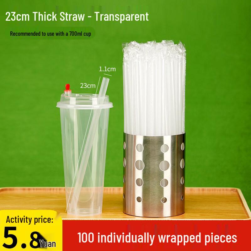 Disposable Bubble Tea Straws