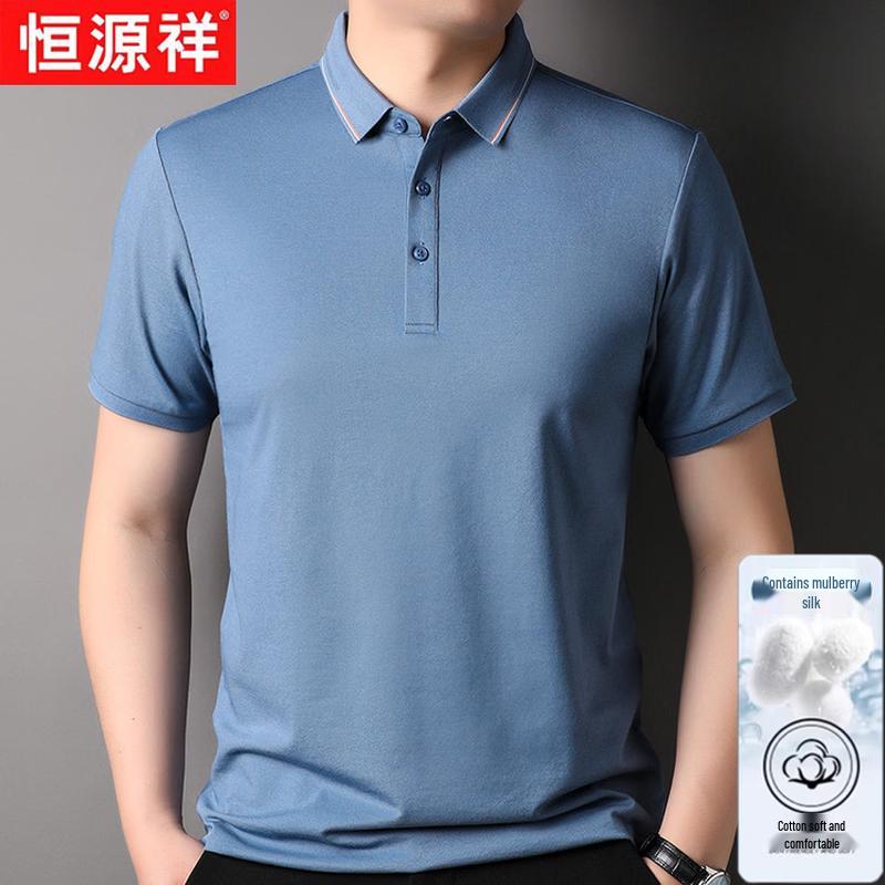 Hengyuanxiang Men's Silk Cotton Blend Pique Polo Shirt