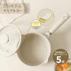 CAROTE 18cm Saucepan with Lid, Induction Compatible, PFOA/PFOS Free, Marble Coating, Non-stick, Easy To Clean, Perfect for Single Servings, Frying, an