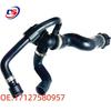 BMW F01/F02 Radiator Hose 17127580957 - Compatible Part #1712 7580 957