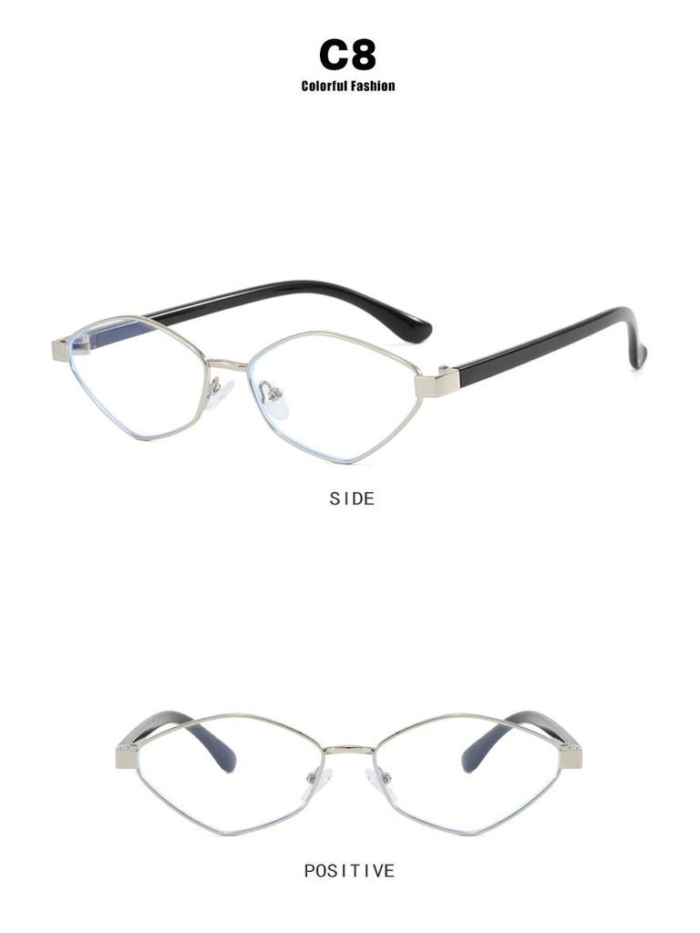 2024 High-End Small Frame Rhombus Cat Eye Polygon Sunglasses