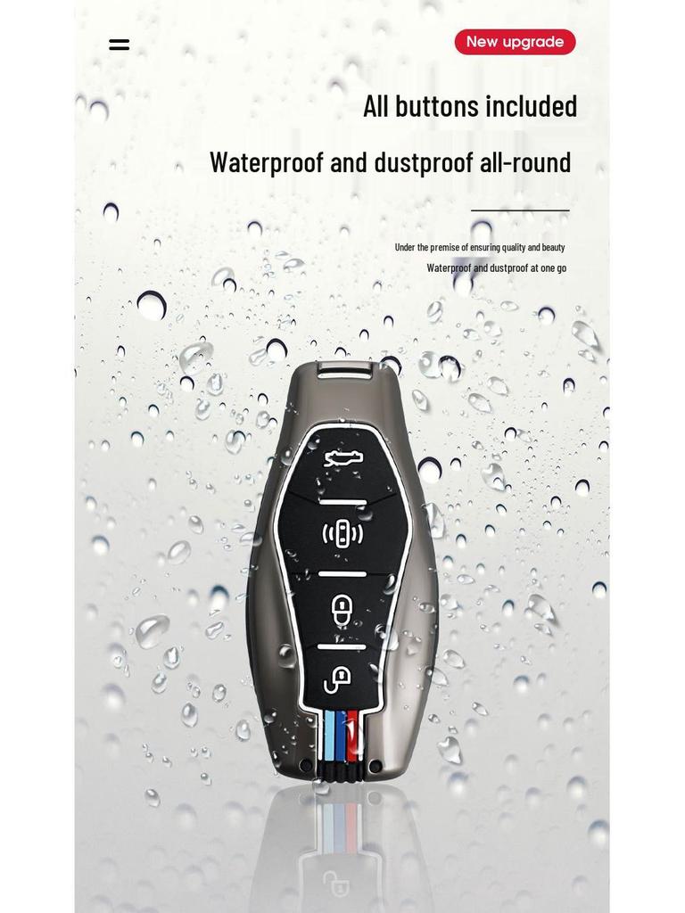 2023 Hongqi H5 & HQ9 Key Case Set: Complete Car Interior Accessories for Men and Women
