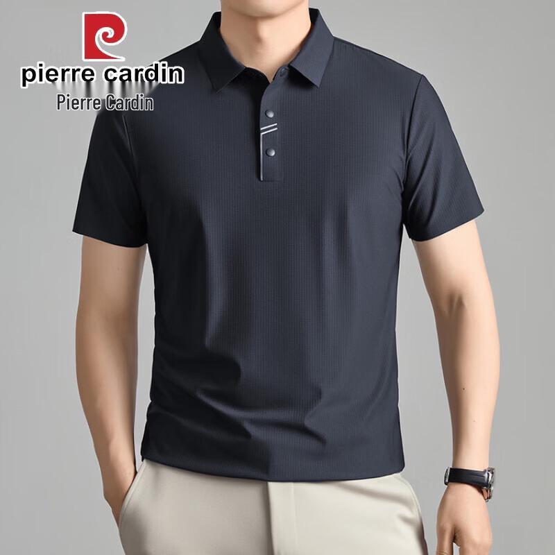Pierre Cardin Men's Ice Silk Polo Shirt