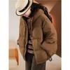 Daunenjacken Damen Kurzmantel Locker Oversized Dicke Jacke Mode Kapuzen-Baumwolljacke