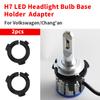 2PC Base For BMW VW Nissan Opel Ford Mercedes-Benz Base H7 Bulb Socket Car Accessories H1 LED Headlight Bulb Base Holder Adapter
