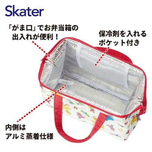 Skater Cold Pouch Lunch Bag Sesame Street Boys Girls KGA1