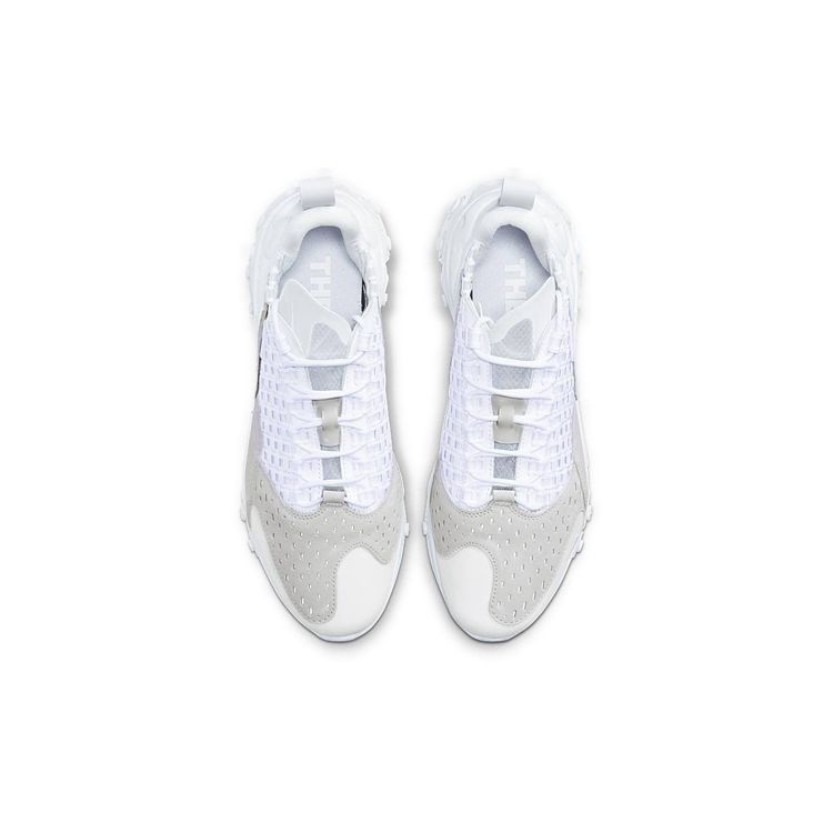 Nike React Sertu Triple White Unisex Sneakers Photon-Dust AT5301-100