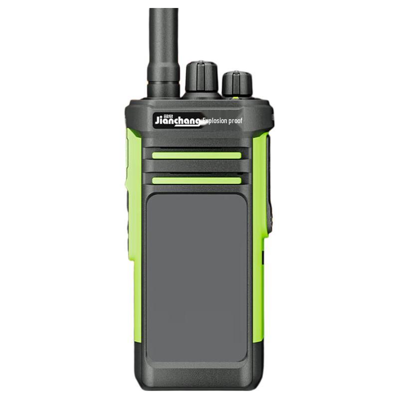 Professional Digital Explosion-Proof Two-Way Radio (CN version)