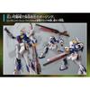 Bandai Spirits Entry Grade 1/144 RX-93ff Nu Gundam Mobile Suit Gundam Char's Counterattack Model Kit