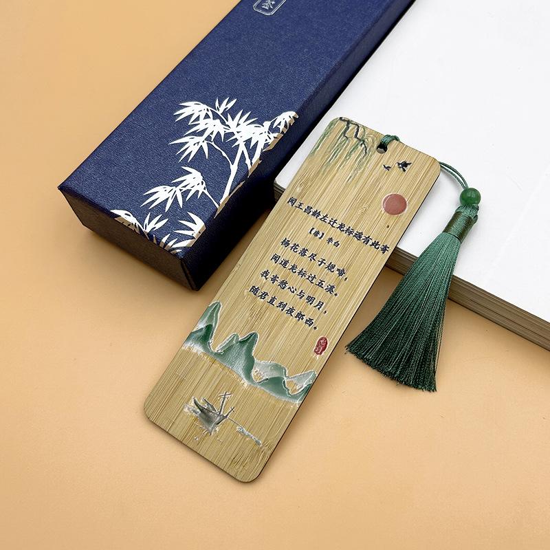 Ancient Poetry-Themed Bamboo Bookmark: Chinese Style Gift for Junior High Students