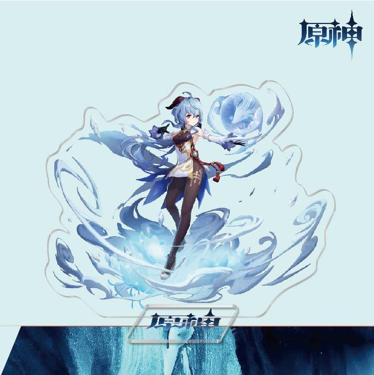 Game Anime Model Open World Impact Acrylic Cosplay Character Stand Painted Desk Decor Ornament Gift 15cm
