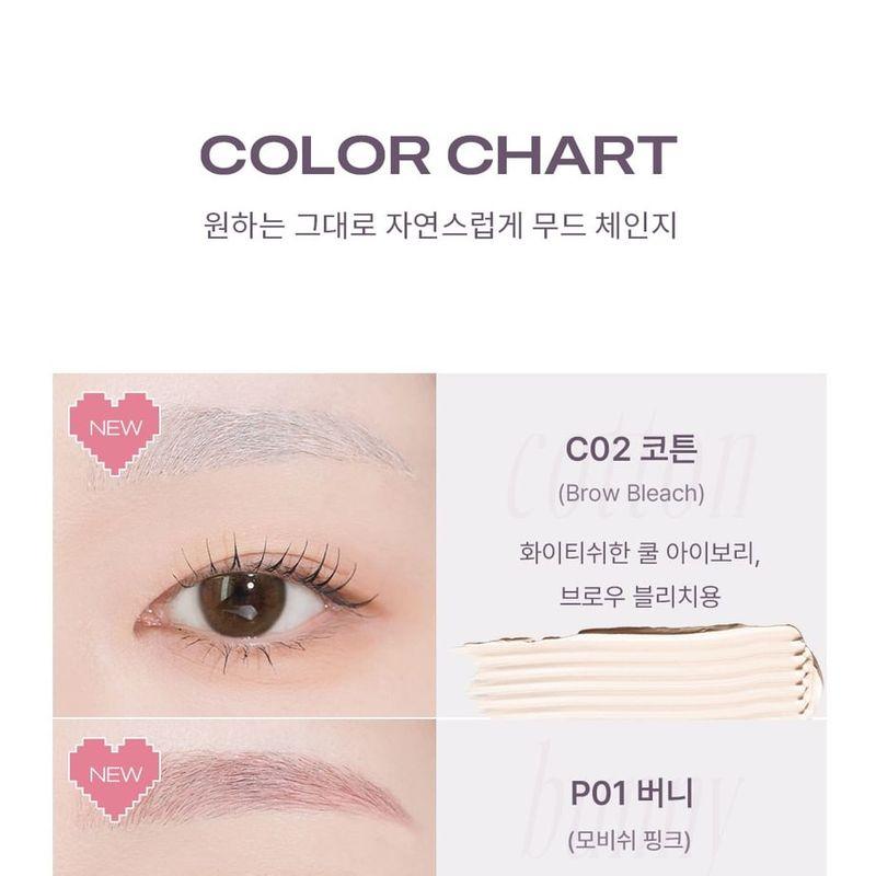 Mude - Inspire Skinny Browcara - 9 Colors