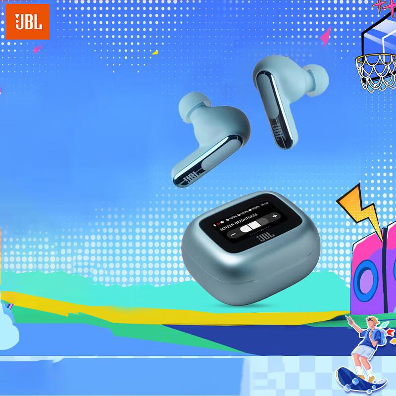 

JBL LIVE BEAM 3 True Wireless Noise-Cancelling Earbuds
